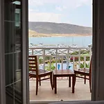 Hotel Marin *